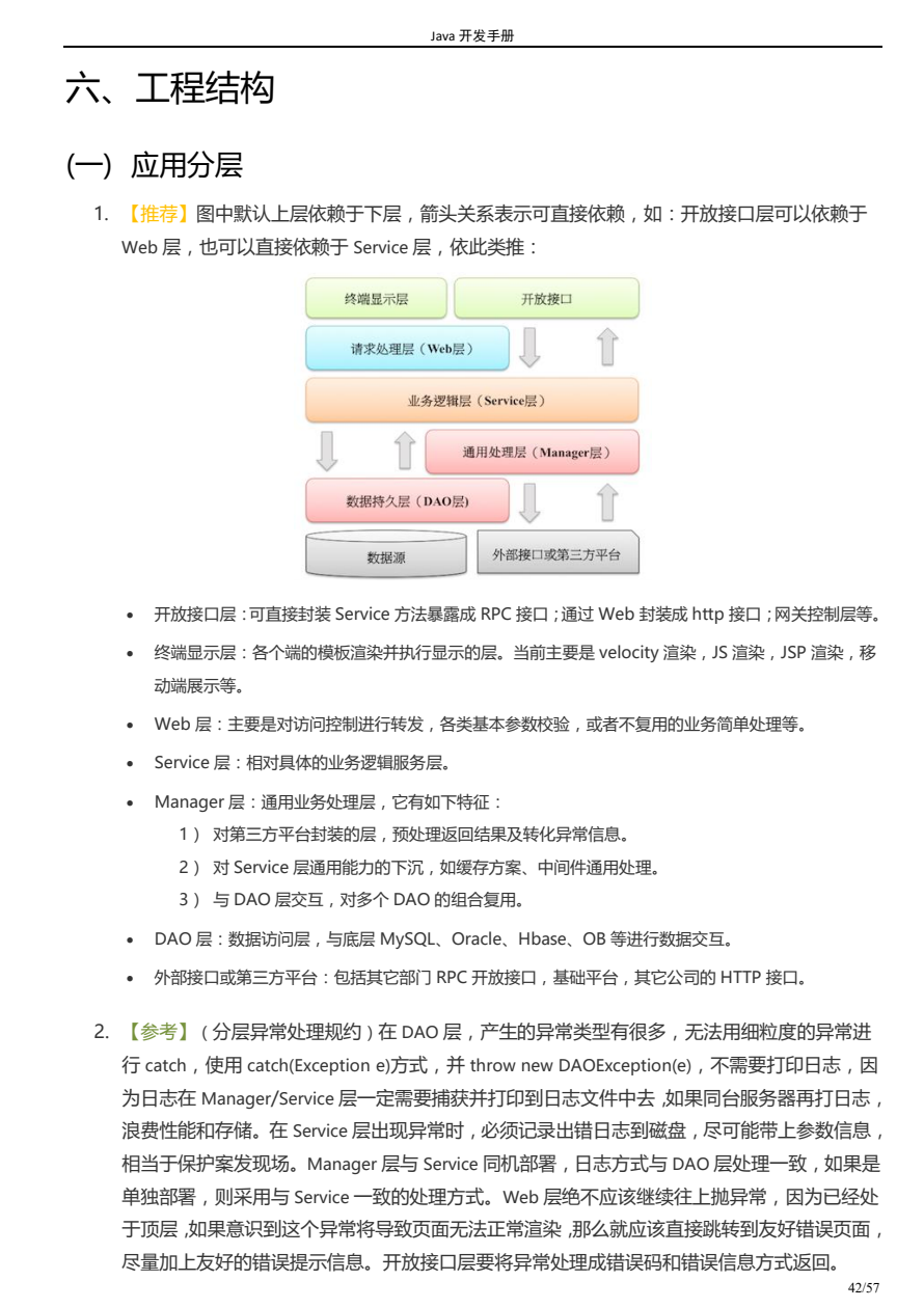 image-qhnt.png