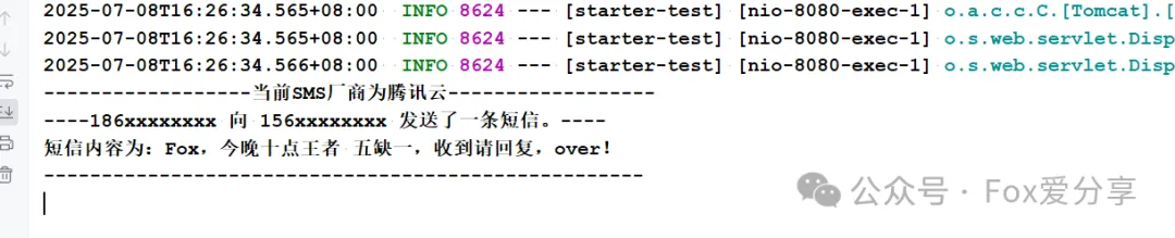 image-zsor.png